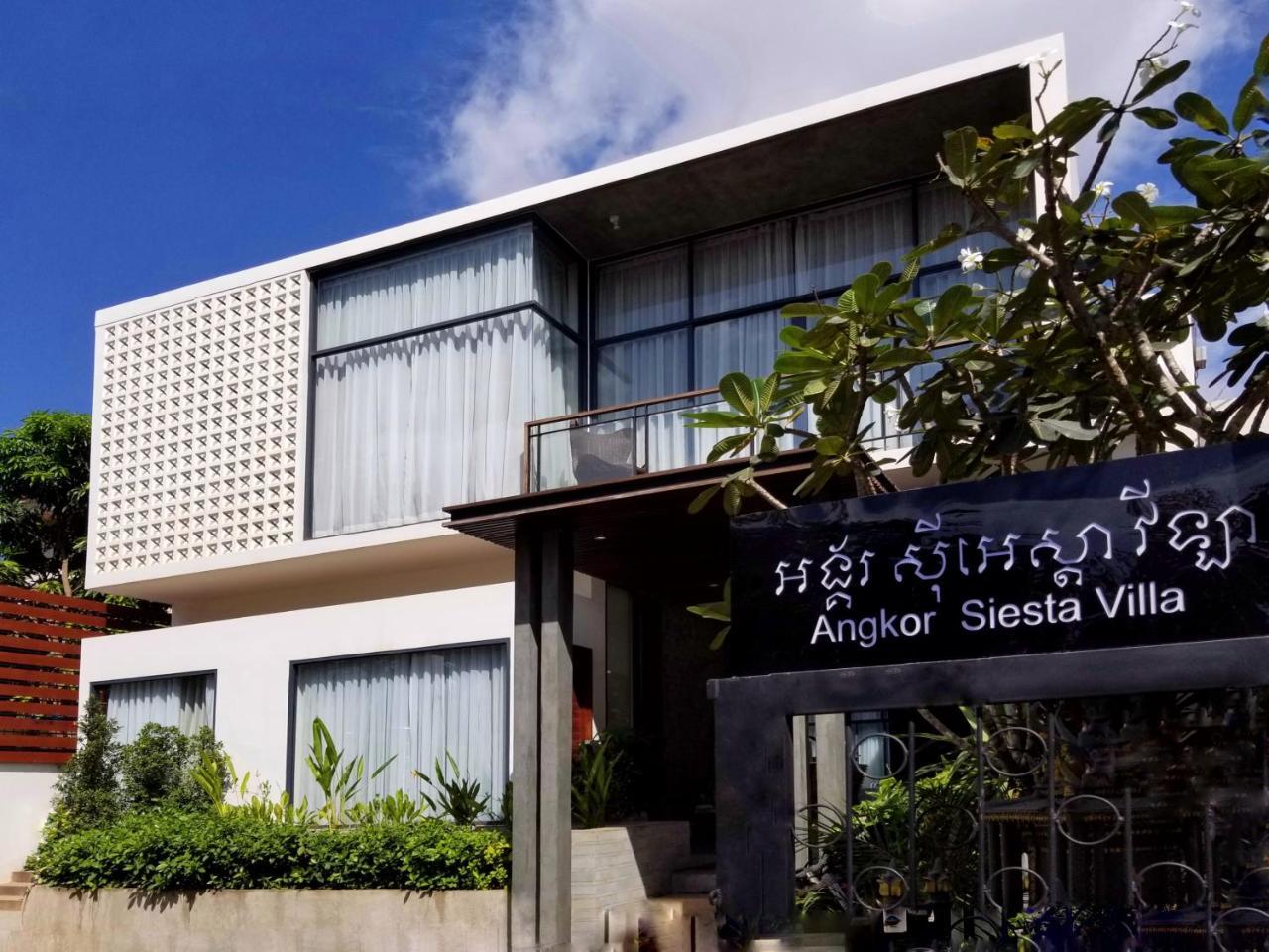 Angkor Siesta Villa Siem Reap Zewnętrze zdjęcie